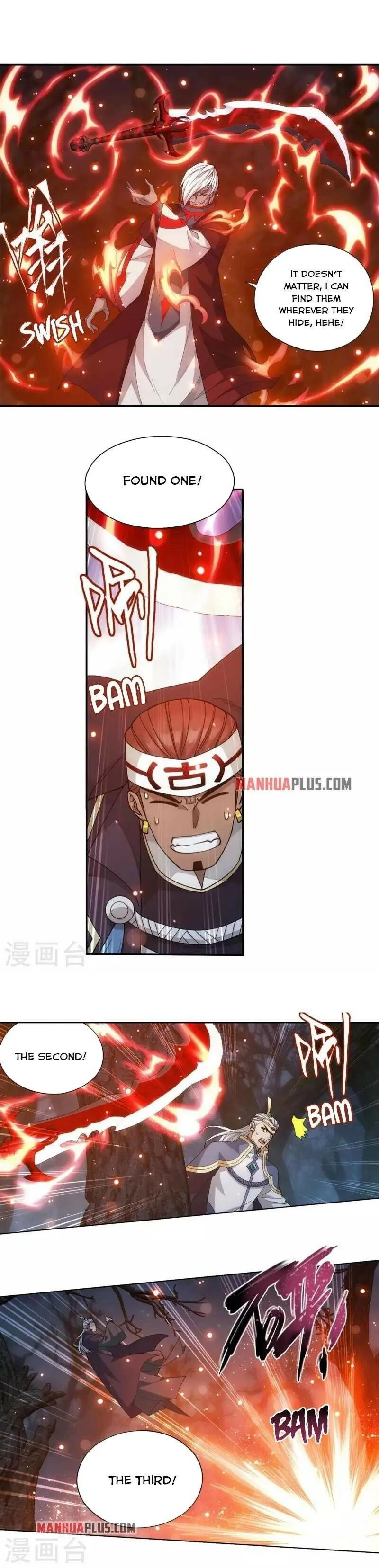 Battle Through the Heavens Chapter 348 Online - página 16