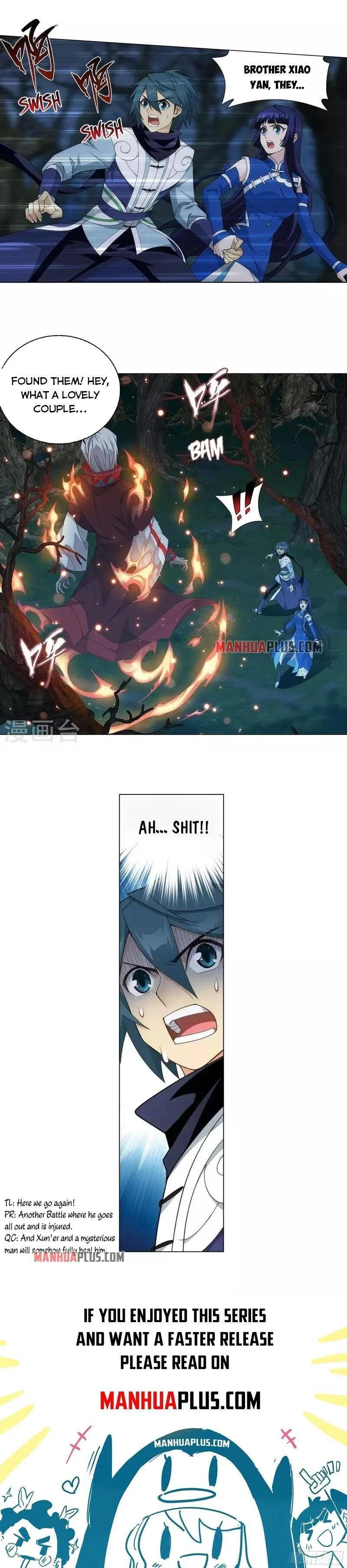 Battle Through the Heavens Chapter 348 Online - página 17
