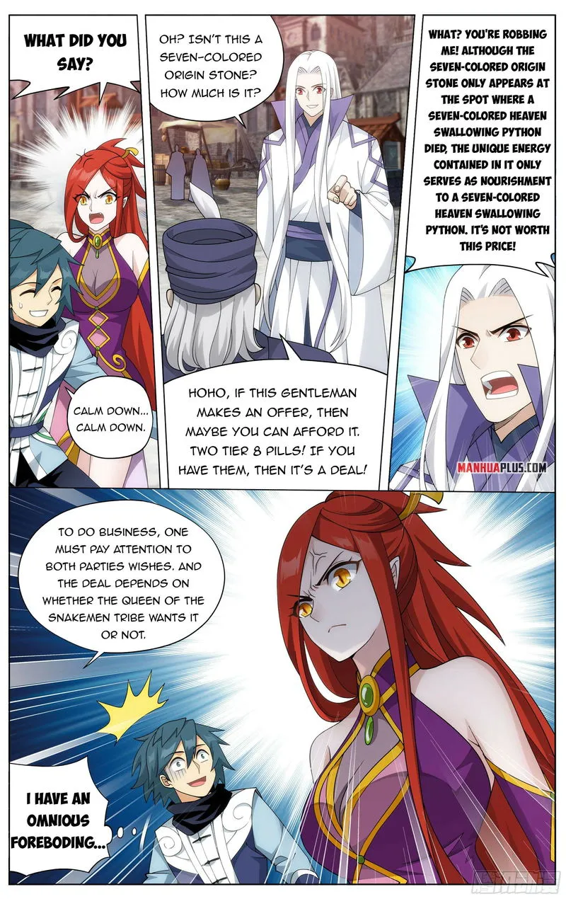 Battle Through the Heavens Chapter 362 Online - página 16
