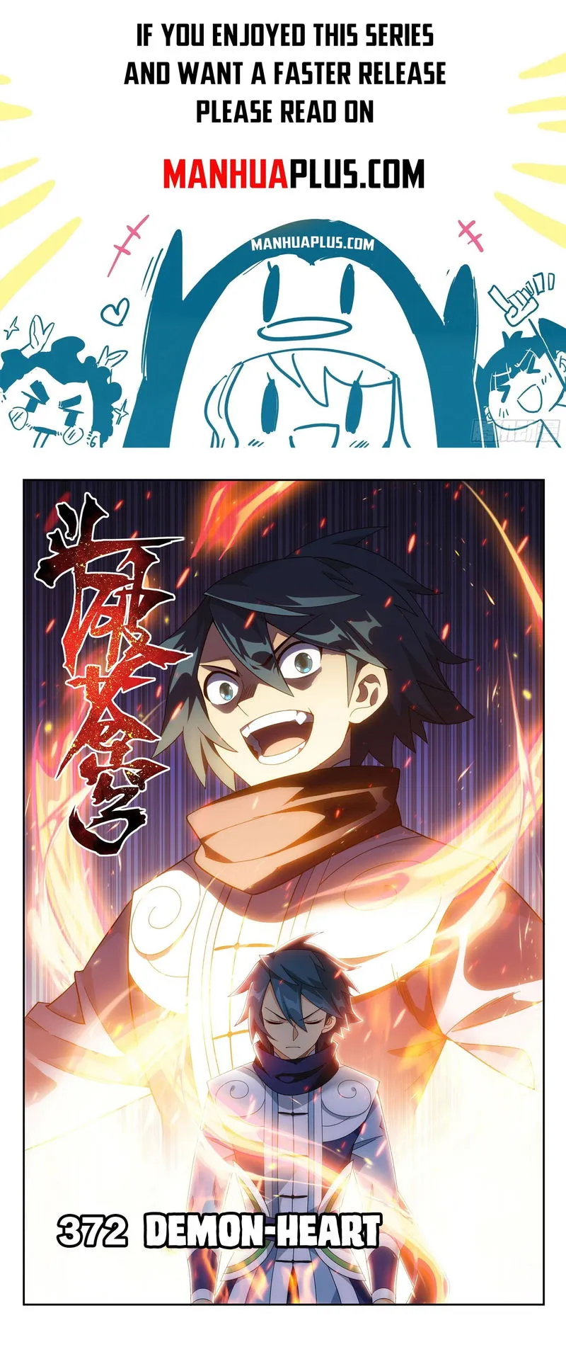 Battle Through the Heavens Chapter 372 Online - página 1