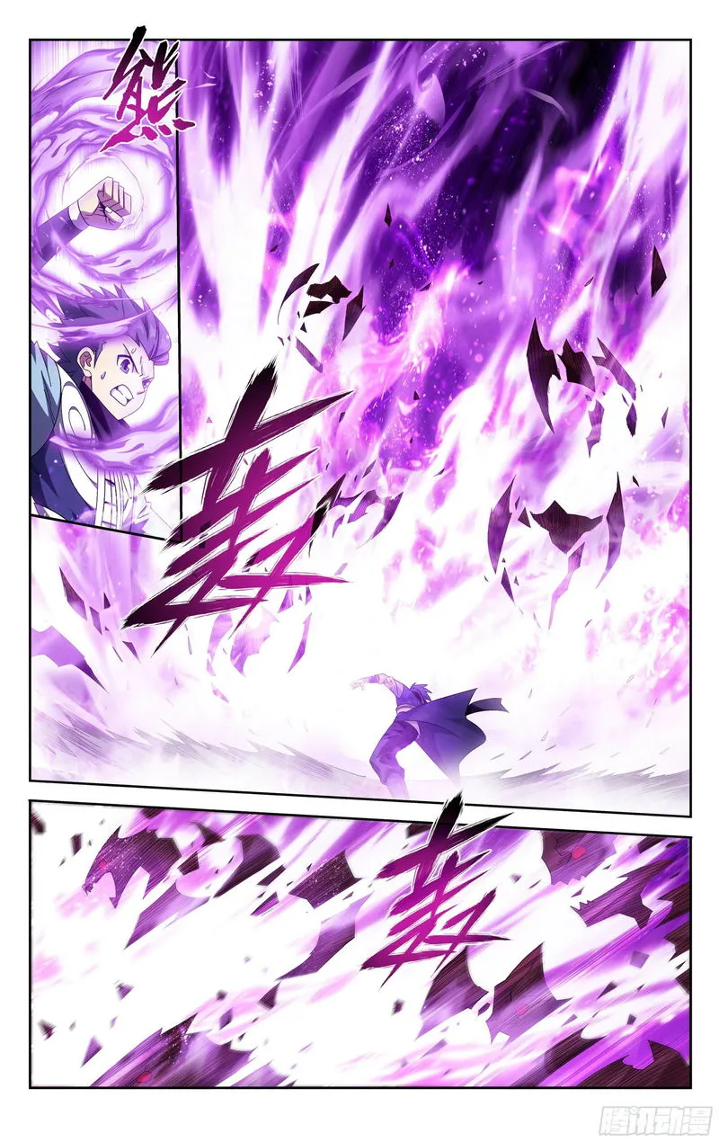 Battle Through the Heavens Chapter 372 Online - página 21