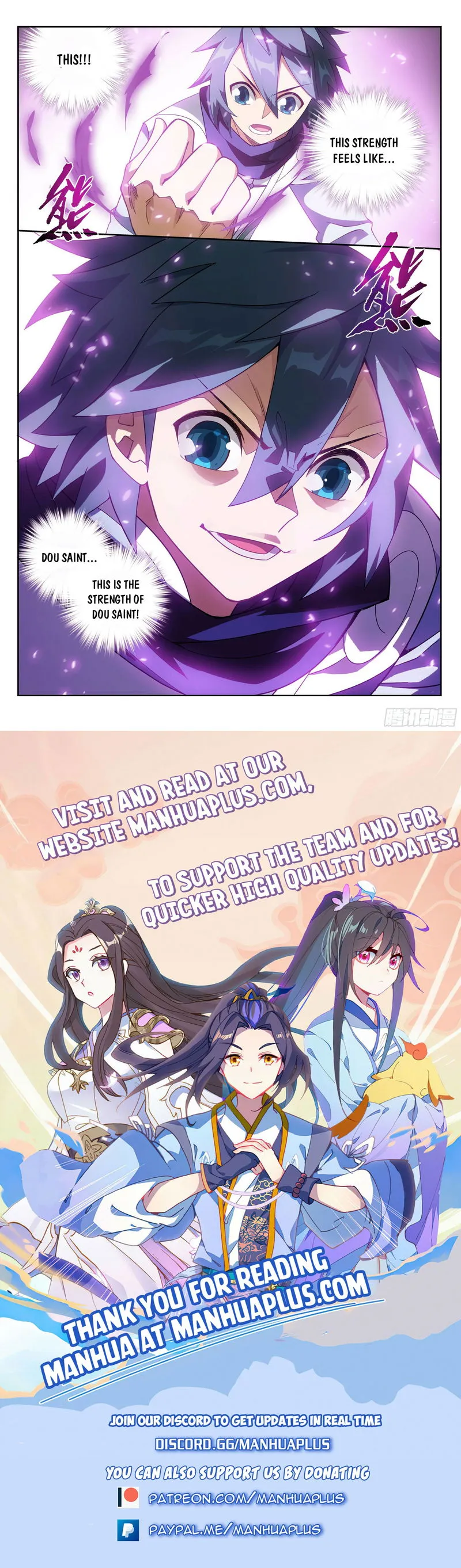 Battle Through the Heavens Chapter 372 Online - página 22