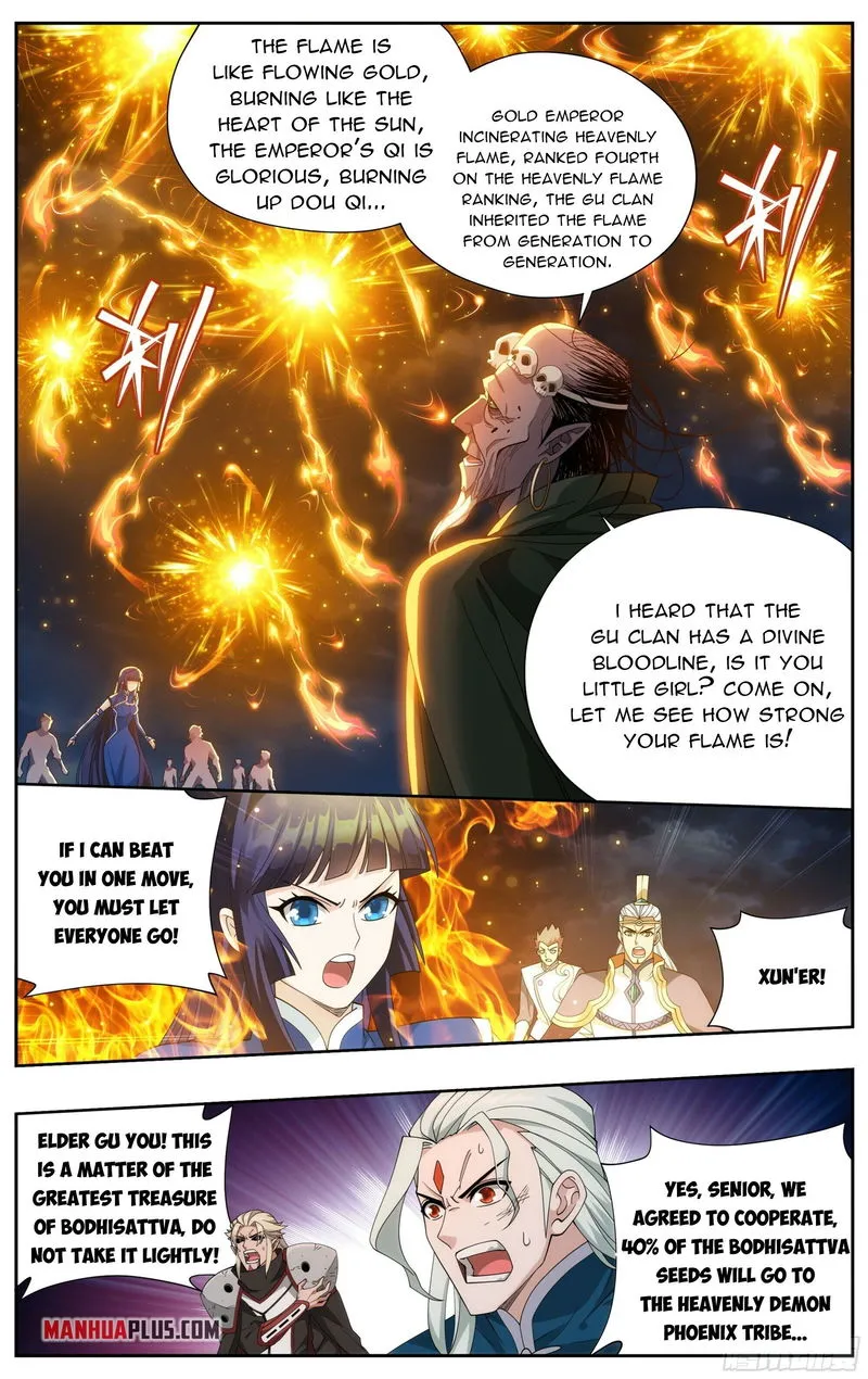 Battle Through the Heavens Chapter 375 Online - página 13
