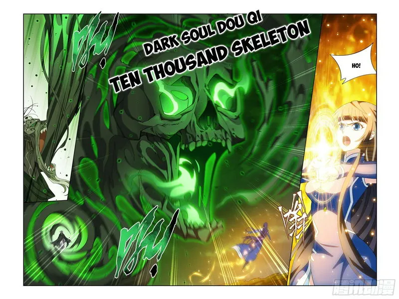 Battle Through the Heavens Chapter 375 Online - página 17