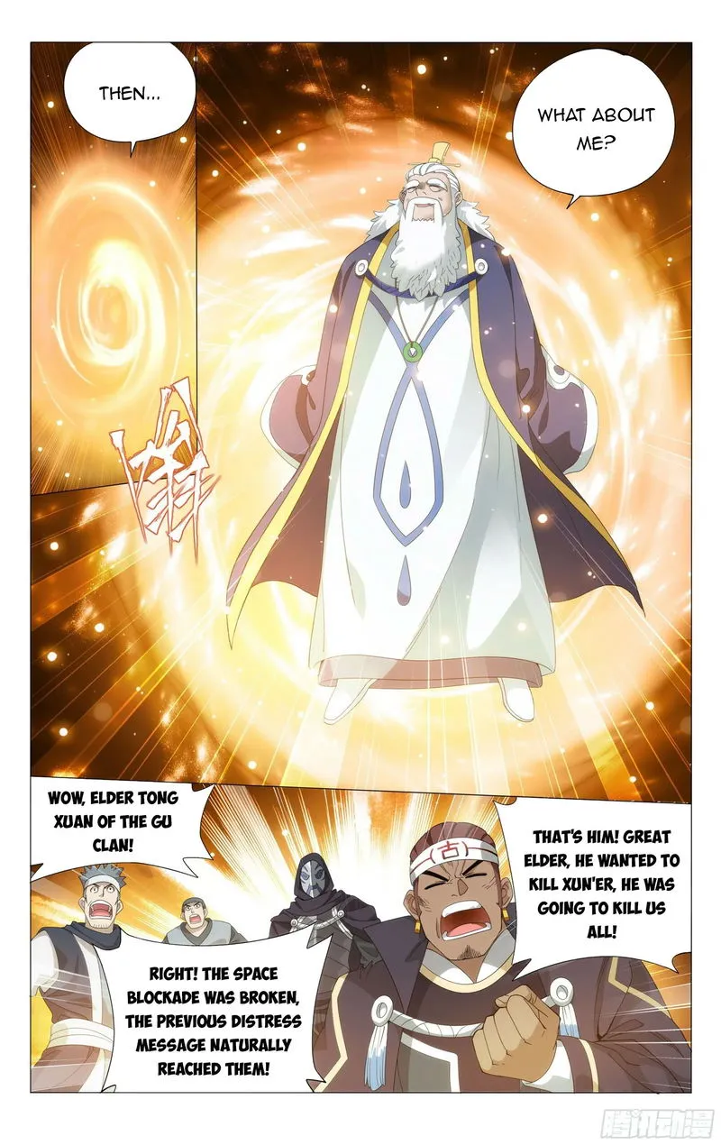 Battle Through the Heavens Chapter 376 Online - página 14