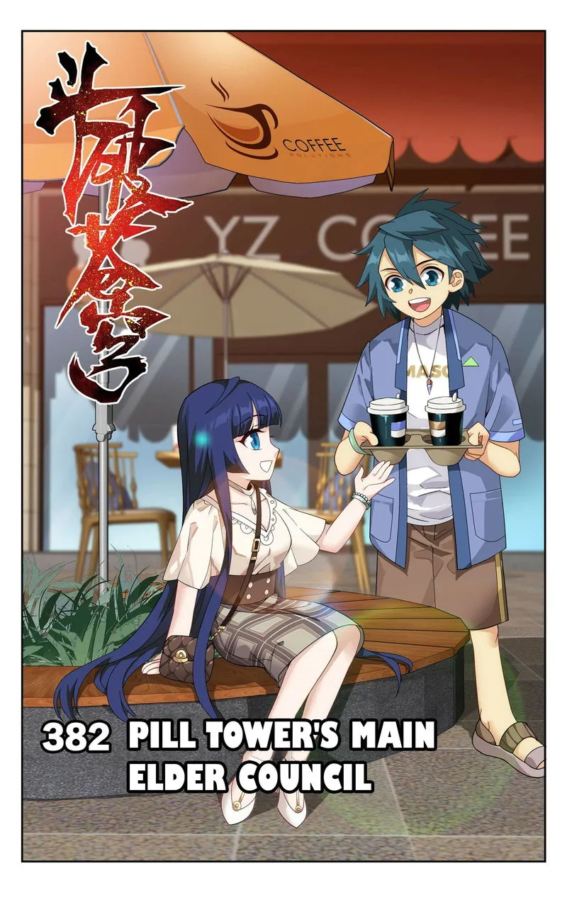 Battle Through the Heavens Chapter 382 Online - página 1