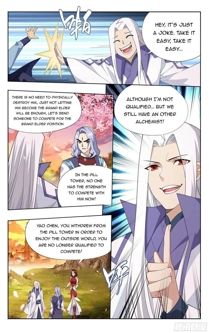 Battle Through the Heavens Chapter 382 Online - página 16