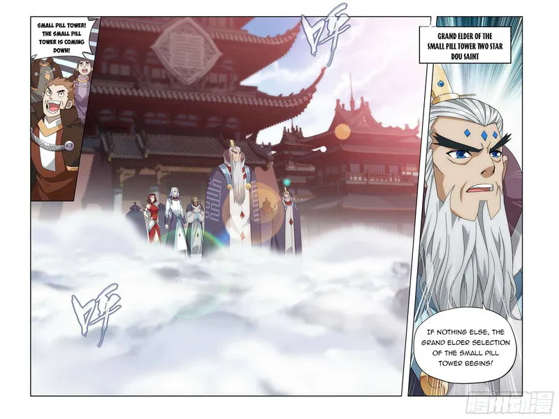 Battle Through the Heavens Chapter 382 Online - página 19