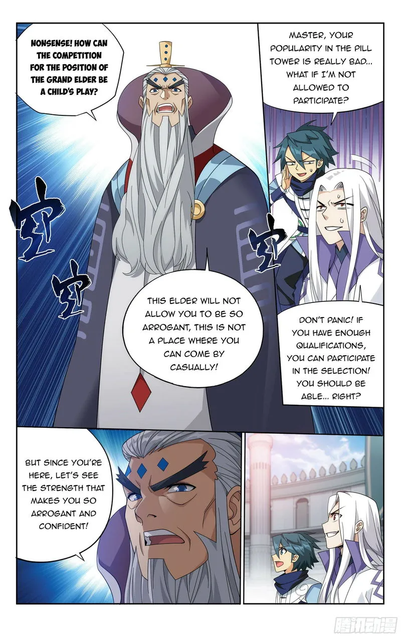 Battle Through the Heavens Chapter 382 Online - página 22