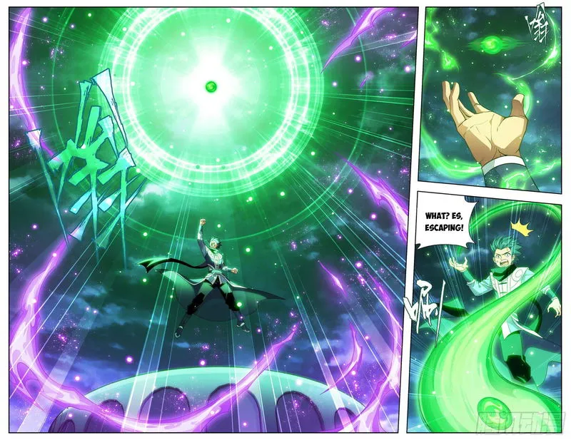 Battle Through the Heavens Chapter 384 Online - página 3