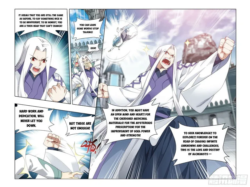 Battle Through the Heavens Chapter 384 Online - página 12