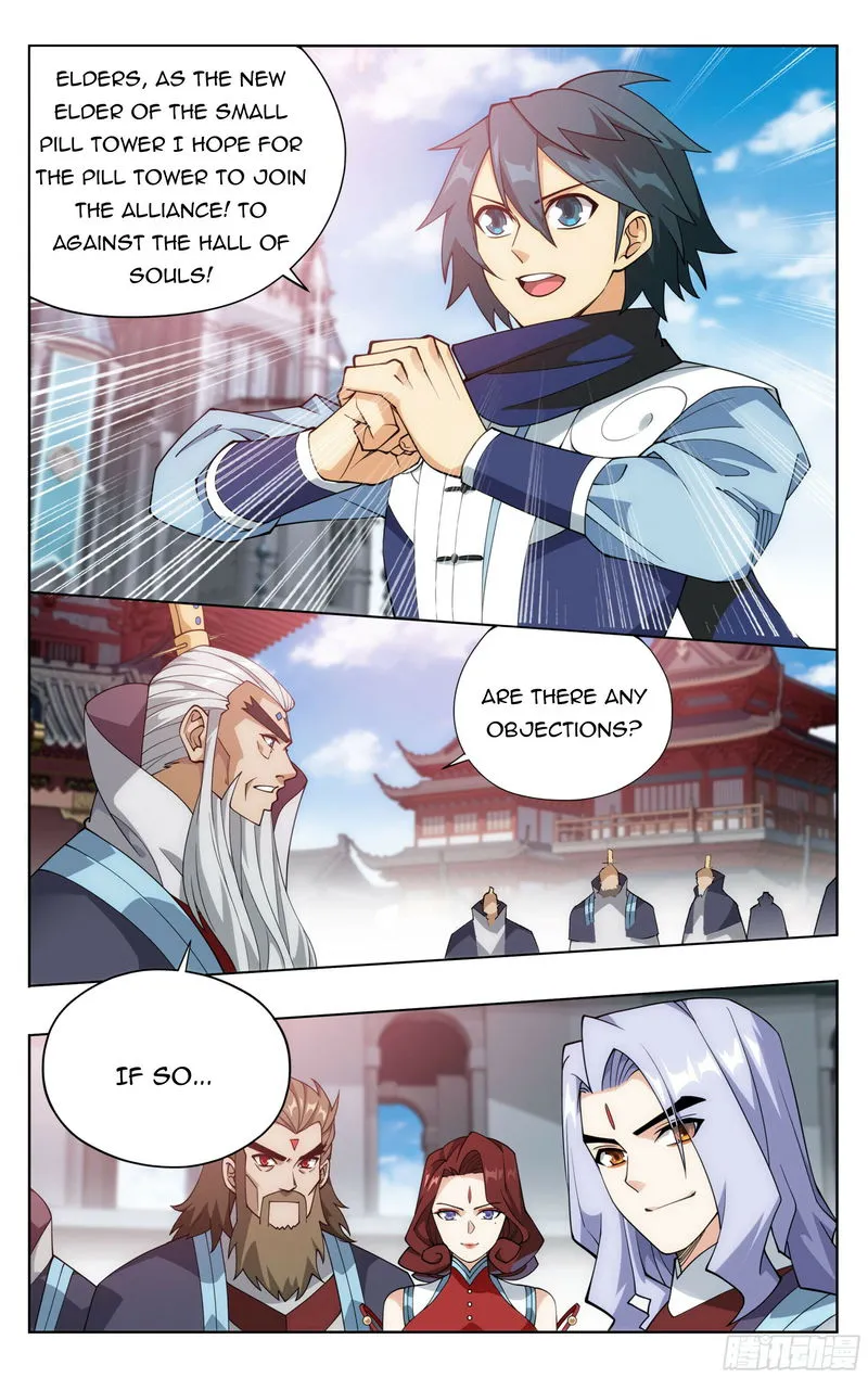 Battle Through the Heavens Chapter 384 Online - página 16
