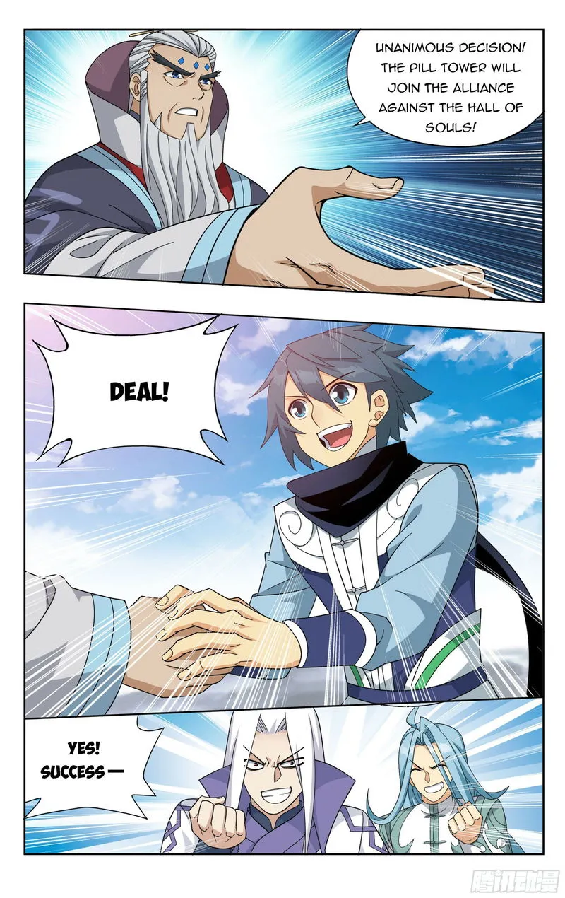 Battle Through the Heavens Chapter 384 Online - página 17