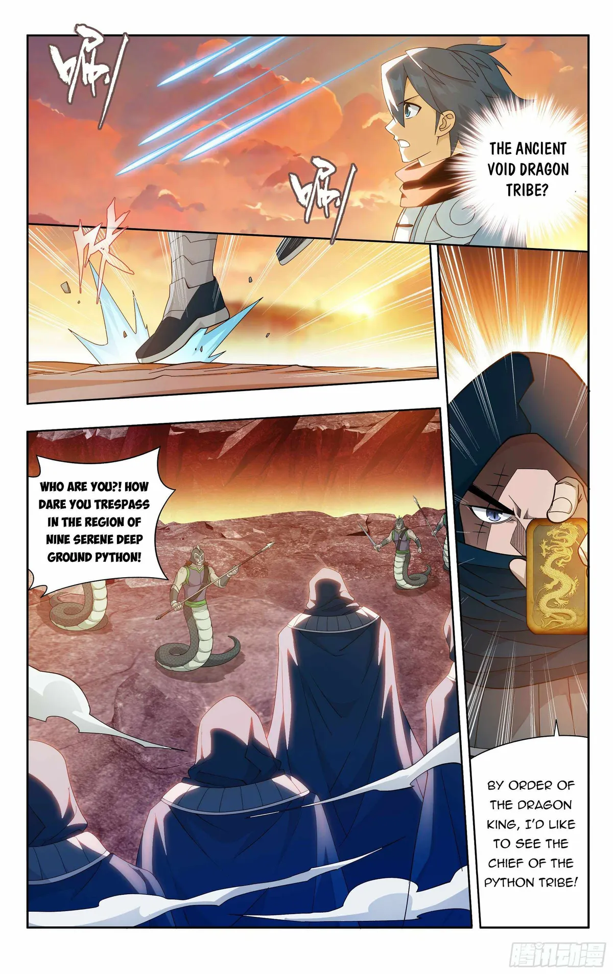 Battle Through the Heavens Chapter 387 Online - página 4