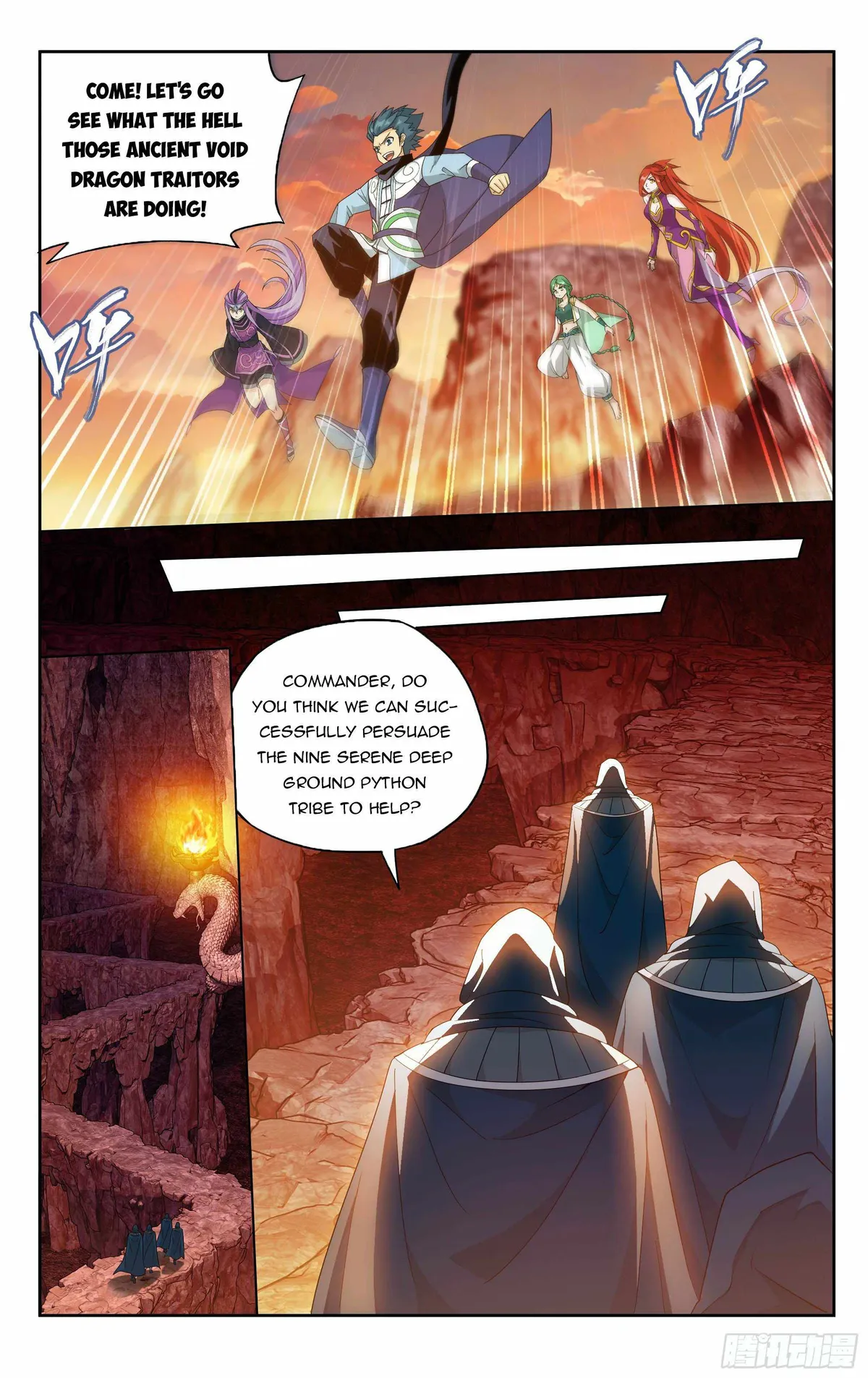 Battle Through the Heavens Chapter 387 Online - página 8