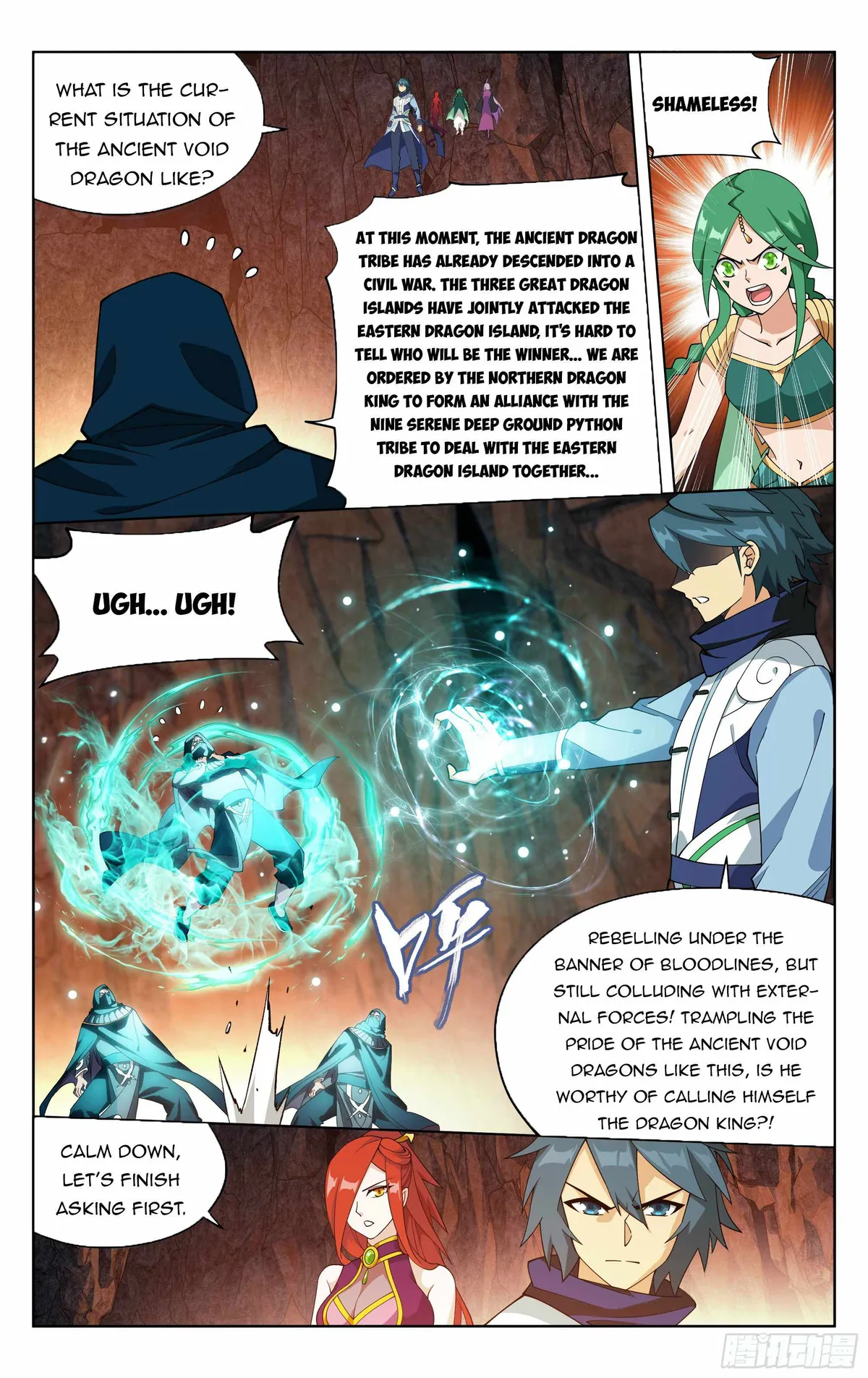 Battle Through the Heavens Chapter 387 Online - página 12