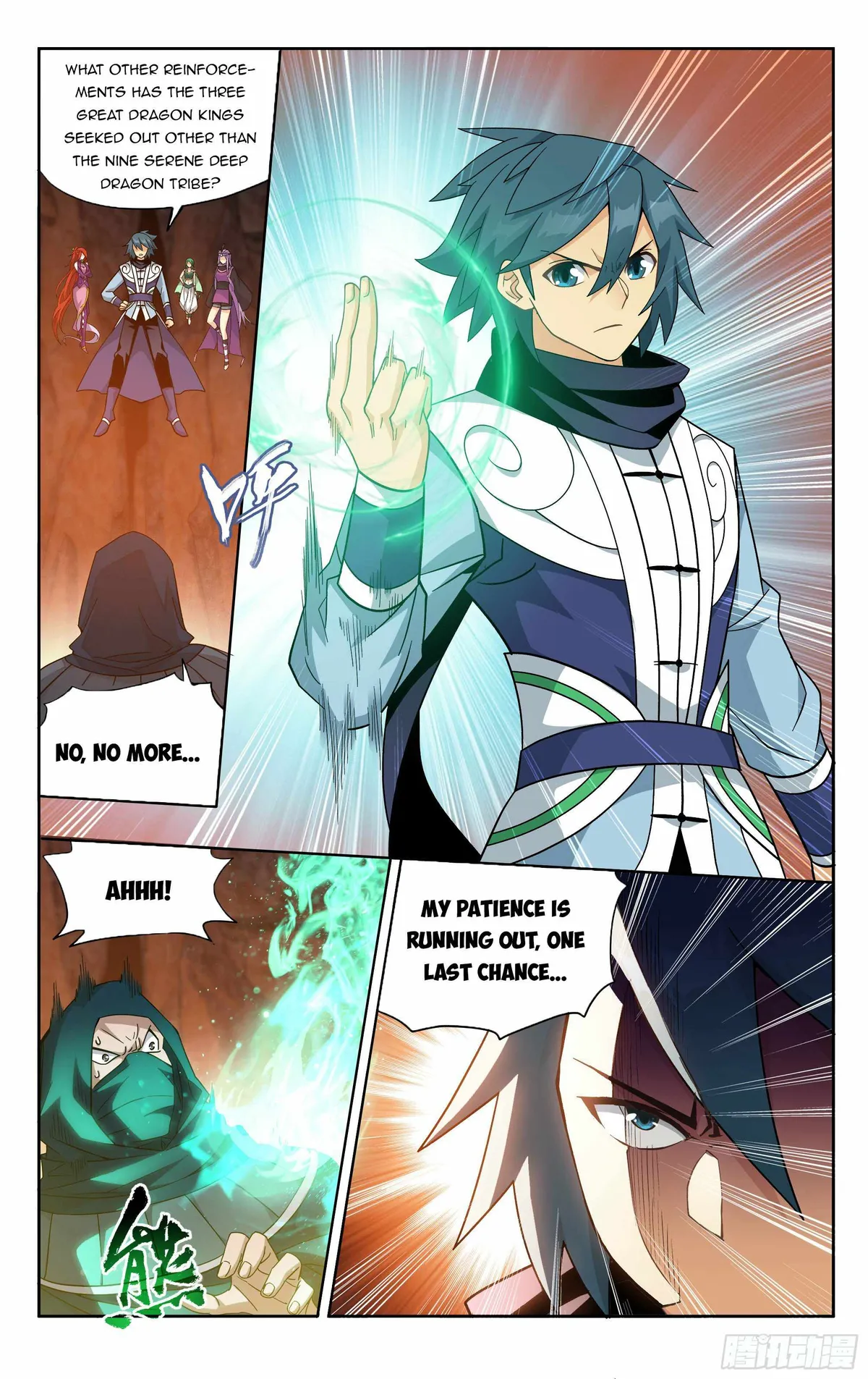 Battle Through the Heavens Chapter 387 Online - página 13
