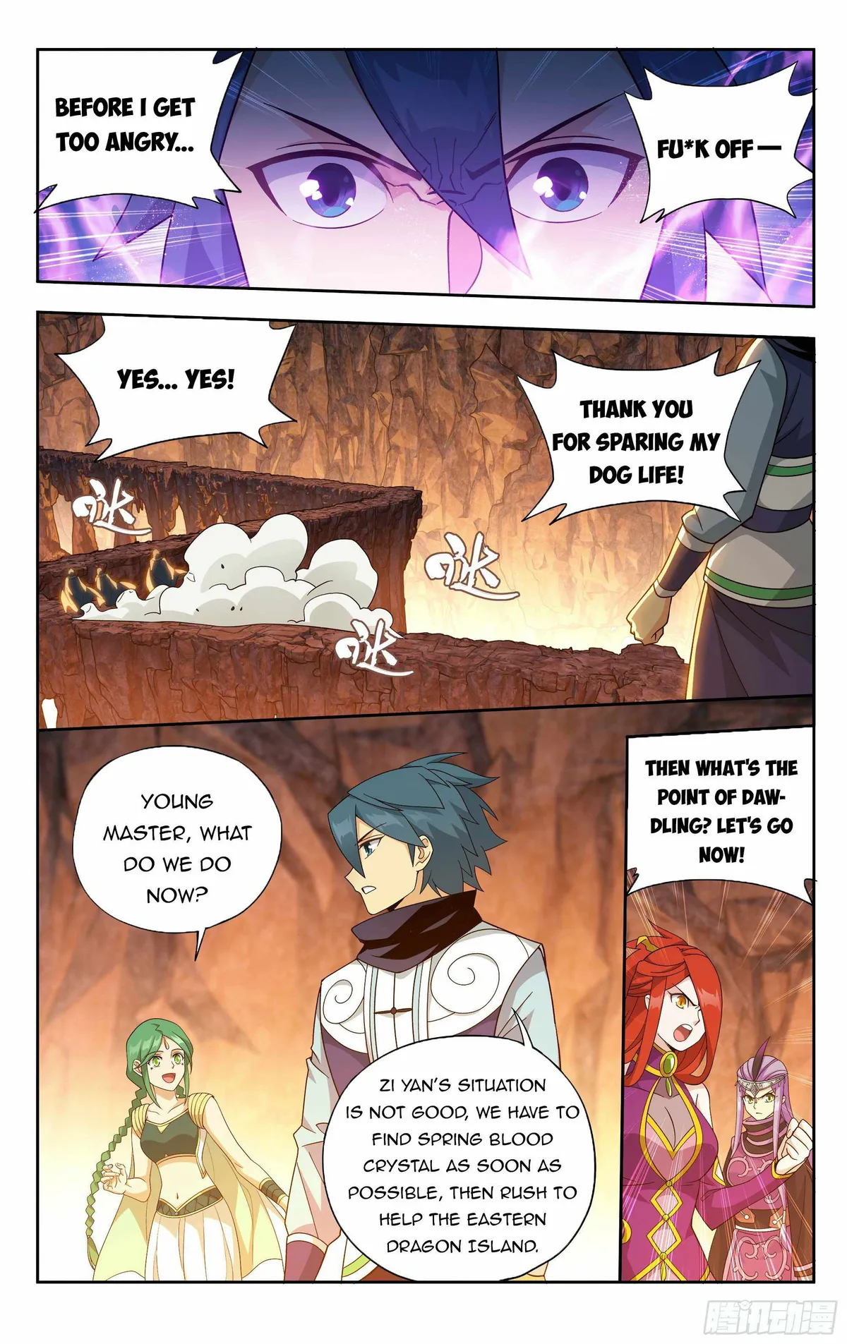 Battle Through the Heavens Chapter 387 Online - página 15