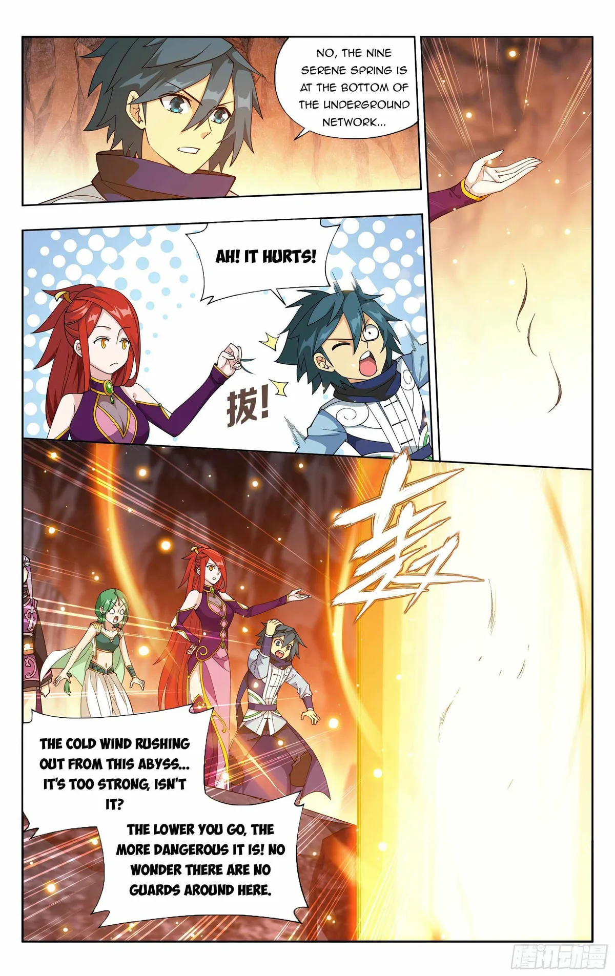 Battle Through the Heavens Chapter 387 Online - página 17