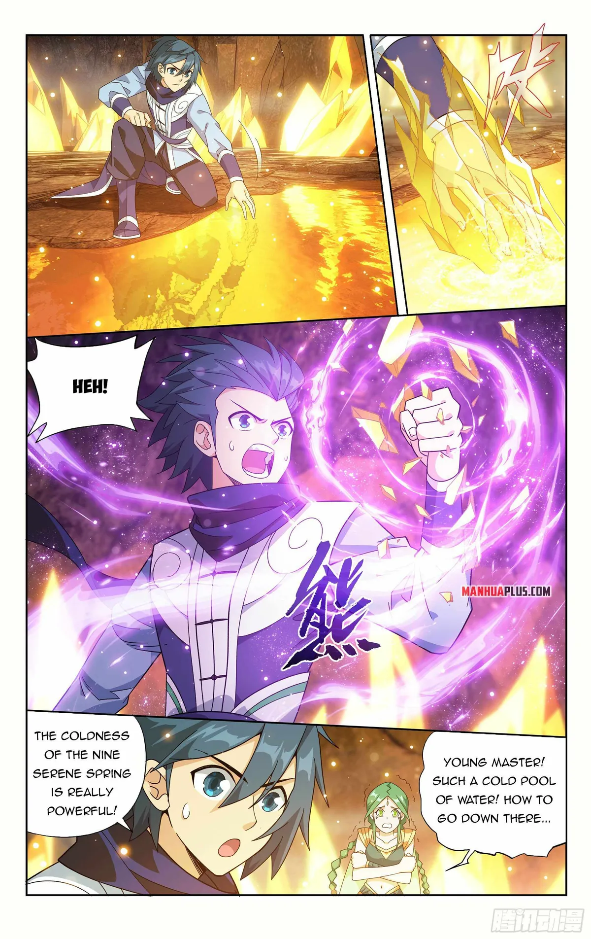 Battle Through the Heavens Chapter 387 Online - página 20