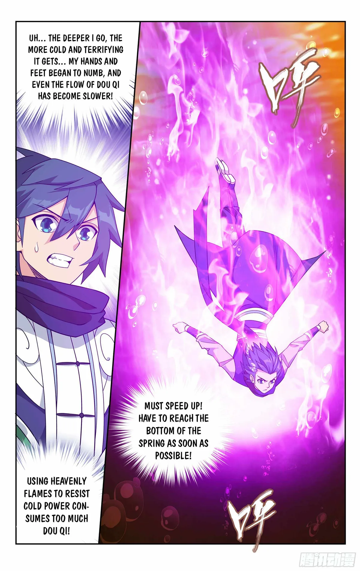 Battle Through the Heavens Chapter 387 Online - página 23