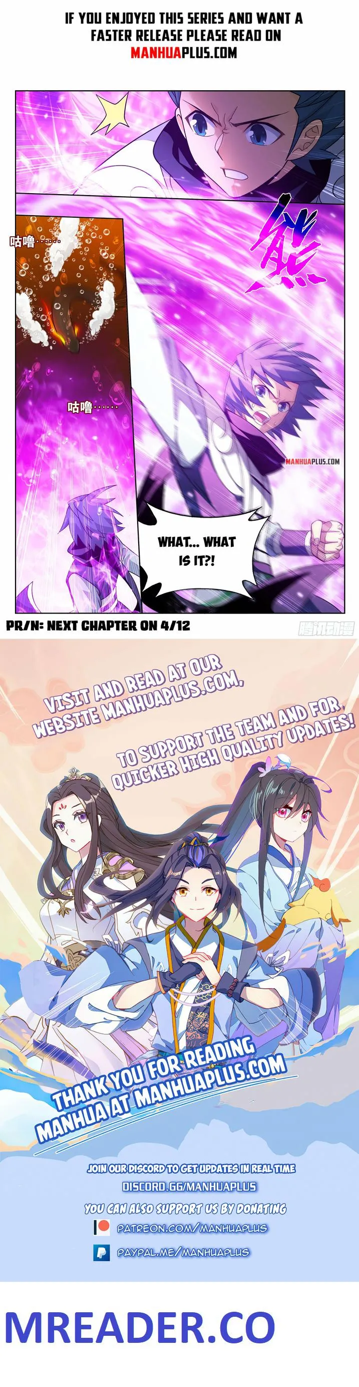 Battle Through the Heavens Chapter 387 Online - página 24