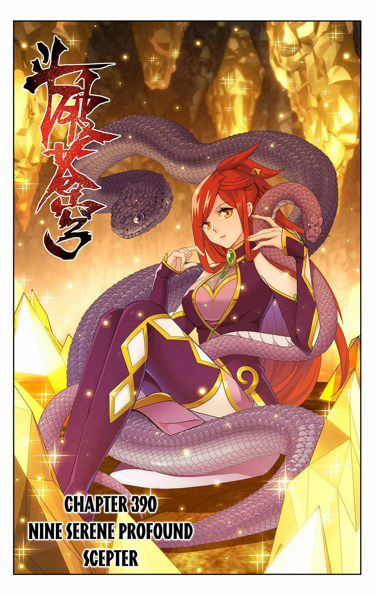 Battle Through the Heavens Chapter 390 Online - página 1