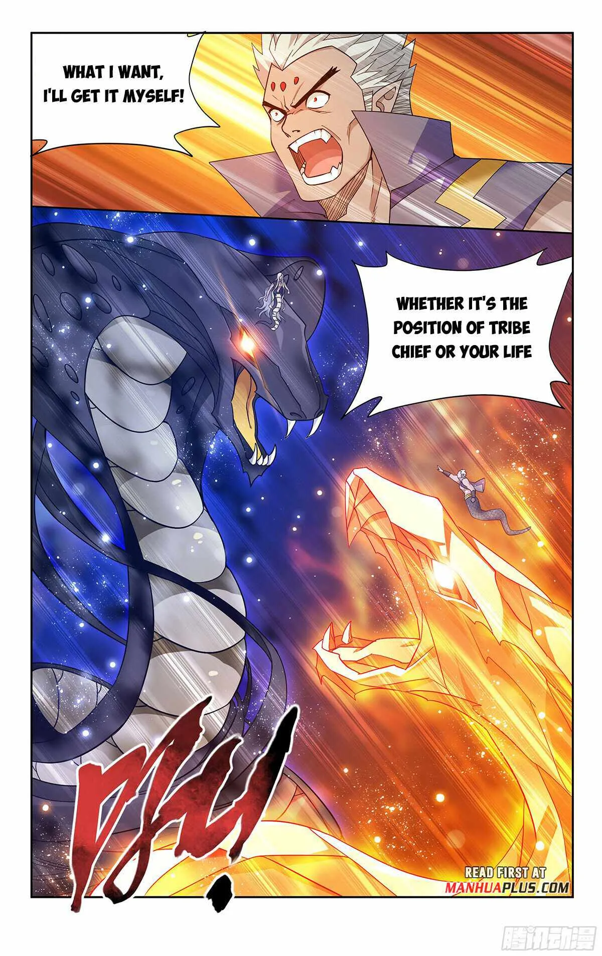 Battle Through the Heavens Chapter 390 Online - página 2