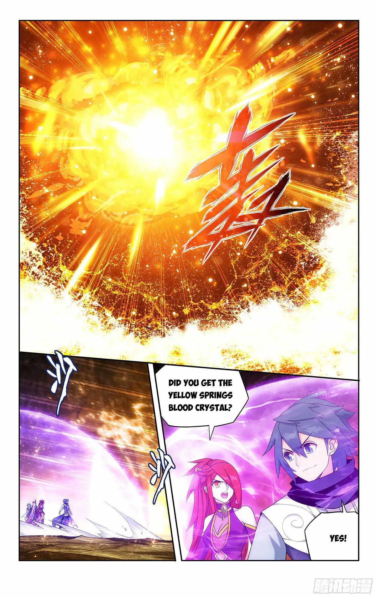 Battle Through the Heavens Chapter 390 Online - página 3