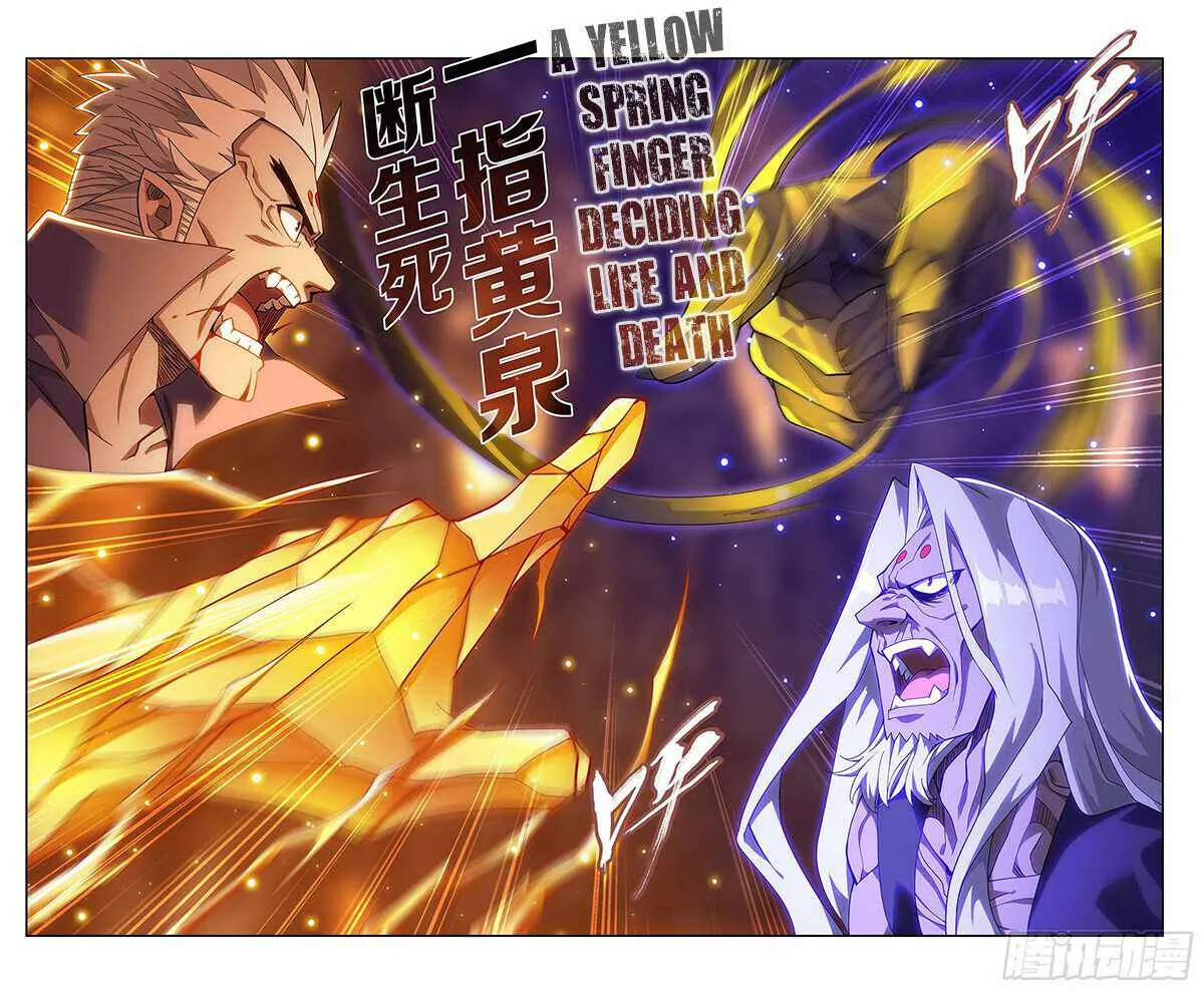 Battle Through the Heavens Chapter 390 Online - página 7