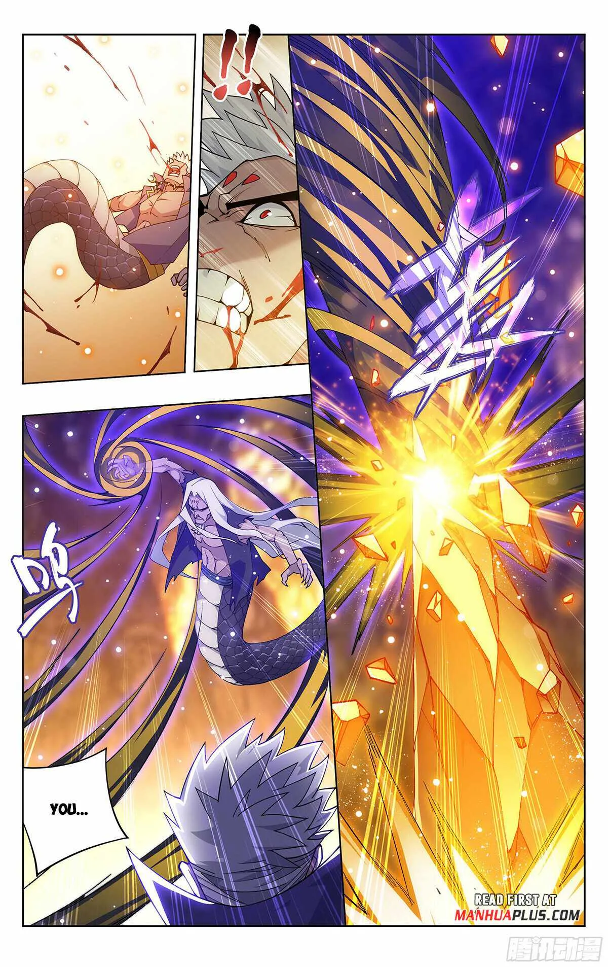 Battle Through the Heavens Chapter 390 Online - página 9