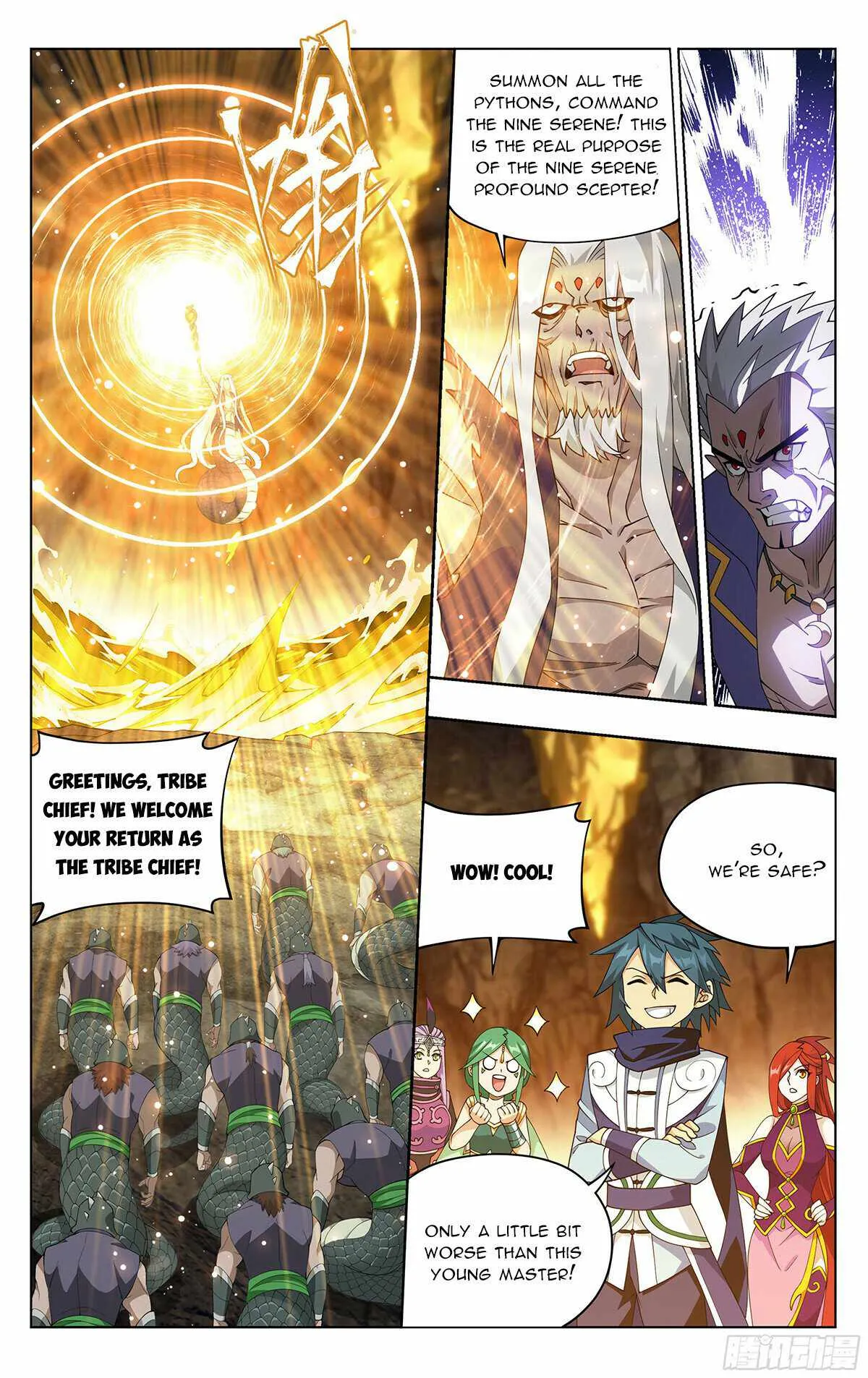 Battle Through the Heavens Chapter 390 Online - página 17