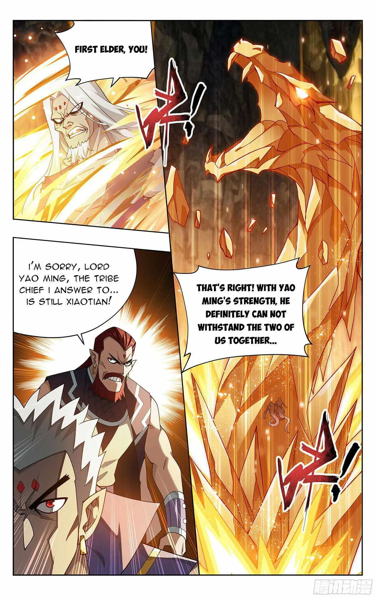 Battle Through the Heavens Chapter 390 Online - página 19
