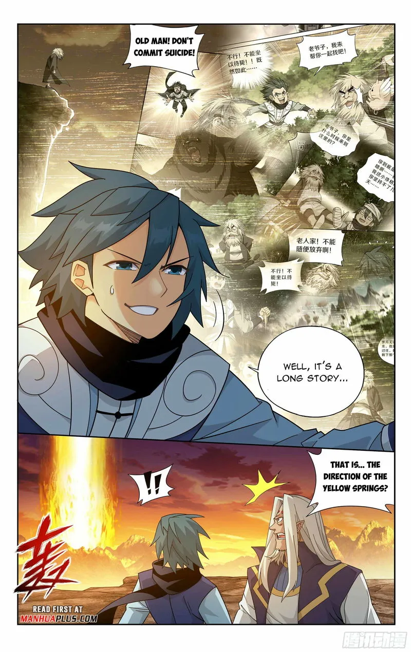 Battle Through the Heavens Chapter 393 Online - página 18
