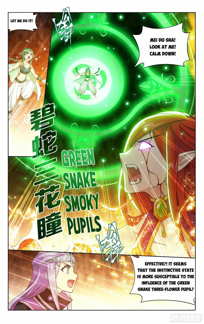 Battle Through the Heavens Chapter 393 Online - página 21