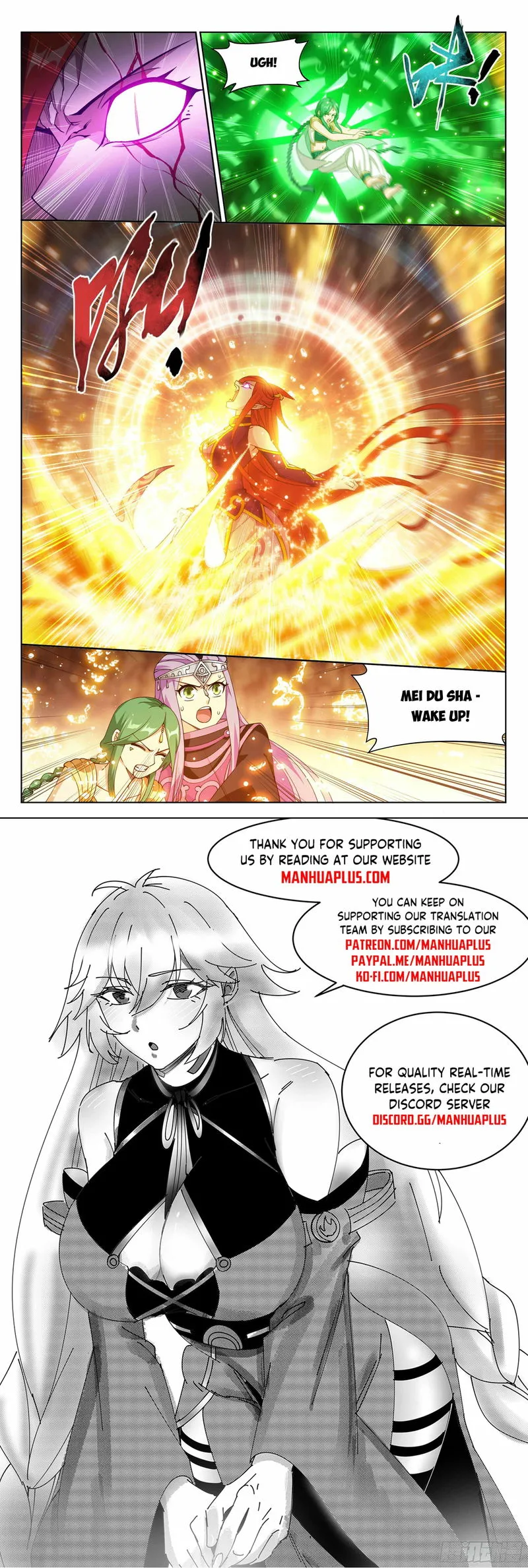 Battle Through the Heavens Chapter 393 Online - página 22