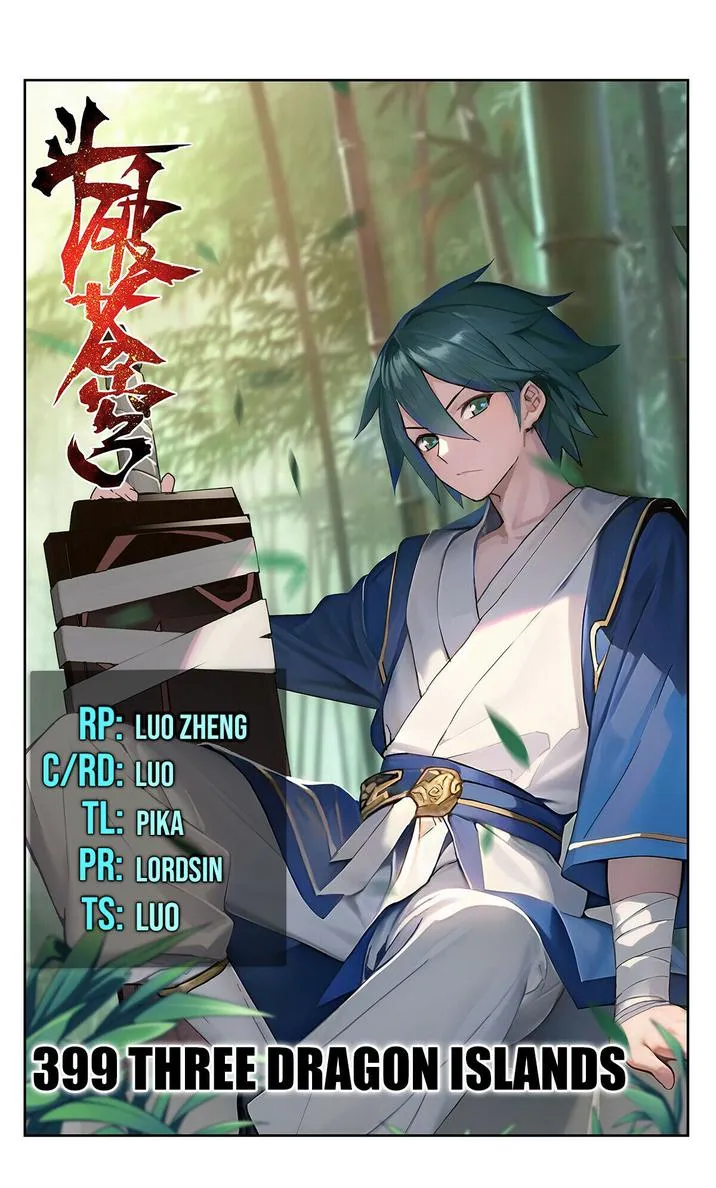 Battle Through the Heavens Chapter 399 Online - página 2