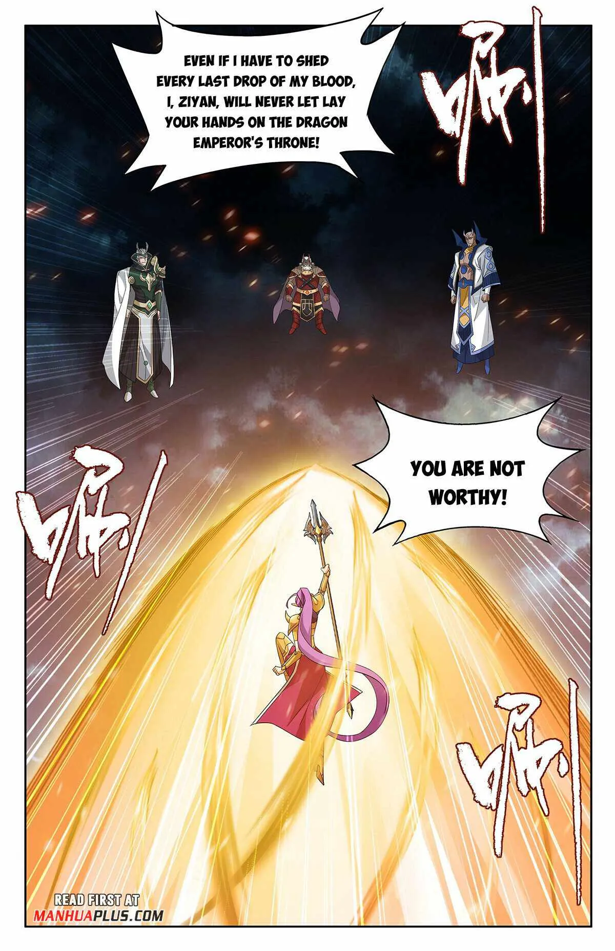 Battle Through the Heavens Chapter 399 Online - página 5