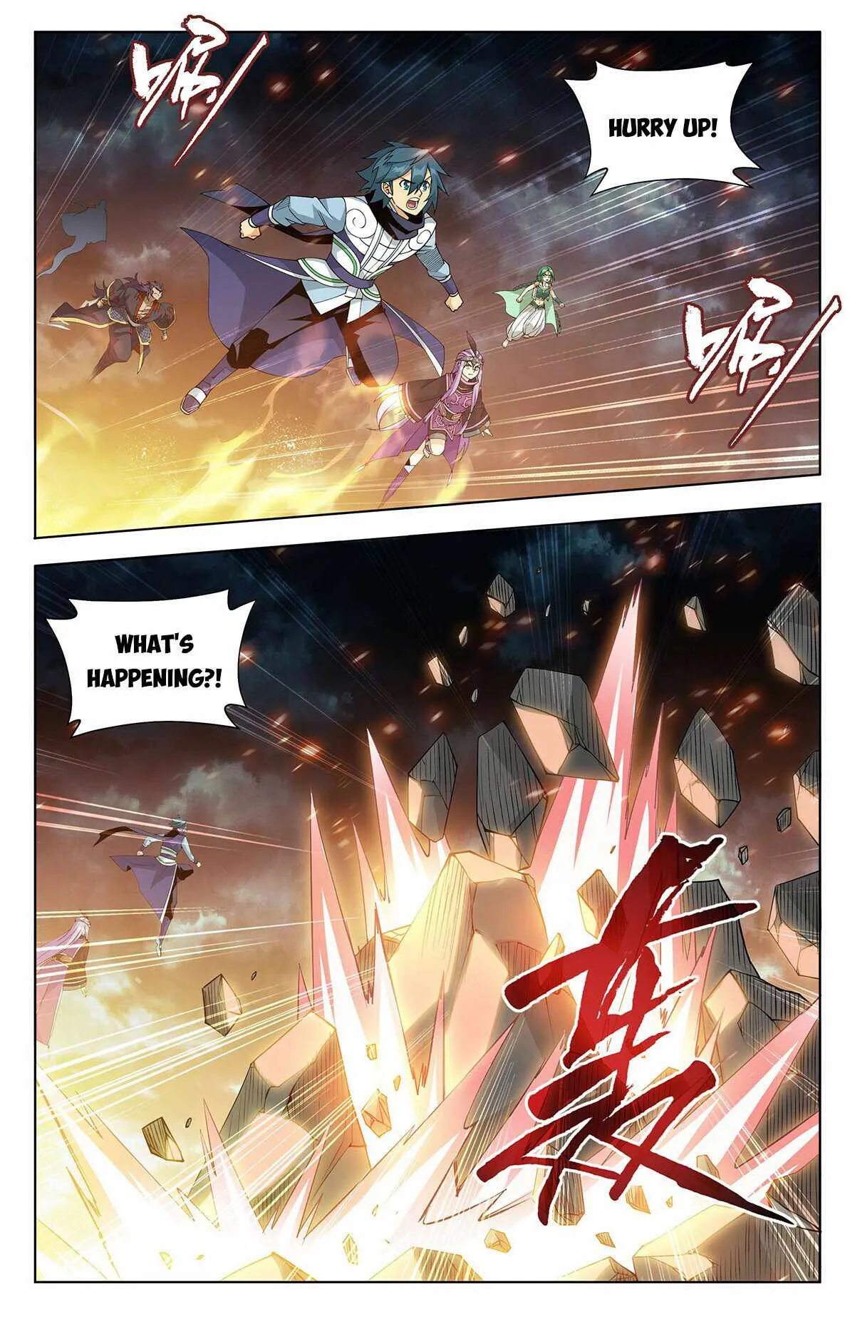 Battle Through the Heavens Chapter 399 Online - página 7
