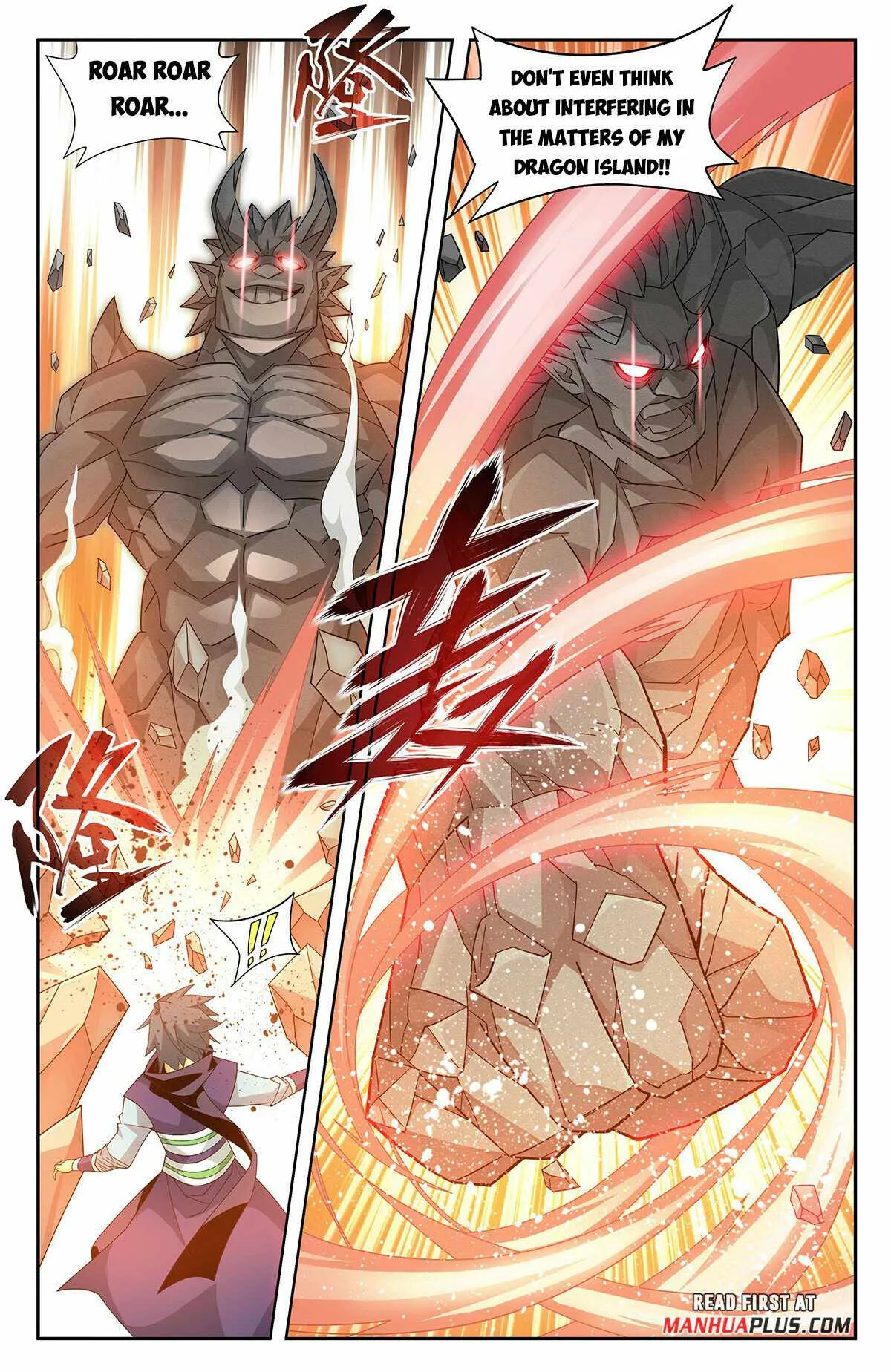 Battle Through the Heavens Chapter 399 Online - página 8
