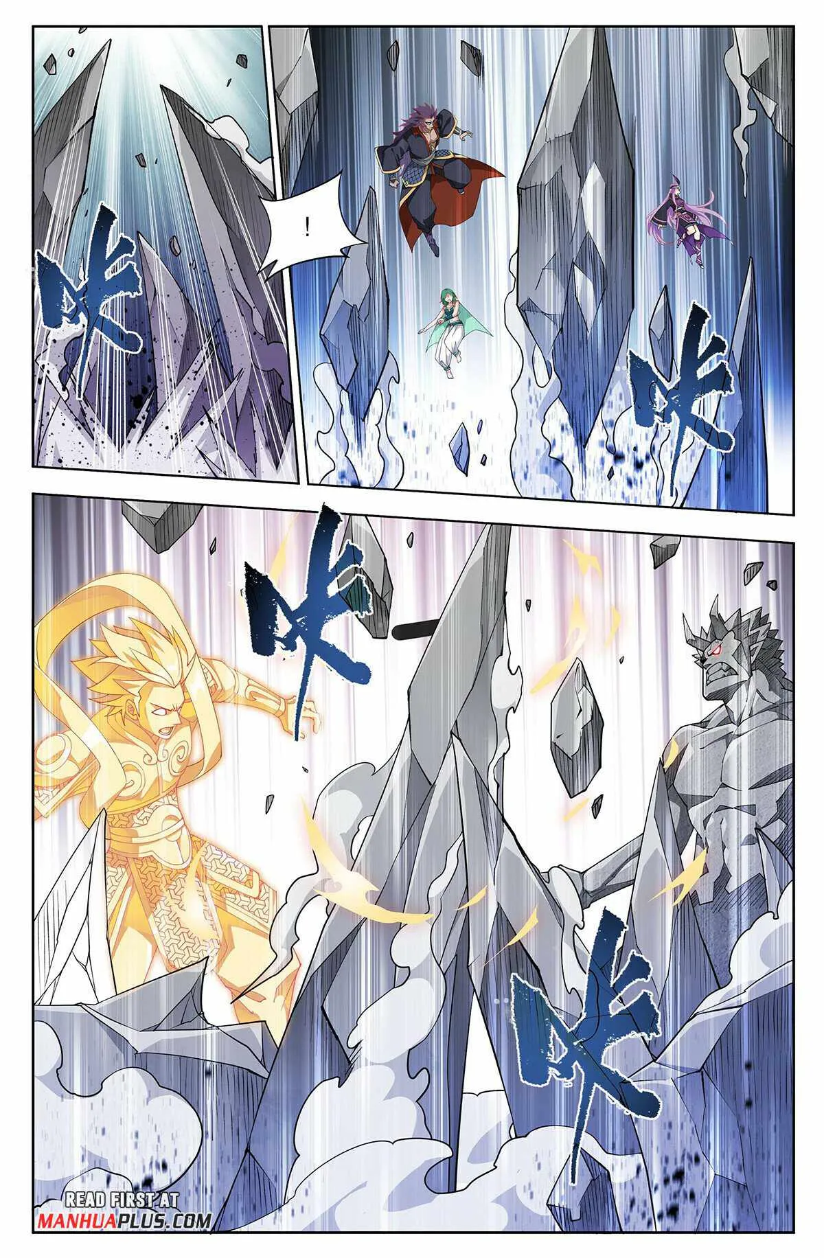 Battle Through the Heavens Chapter 399 Online - página 11