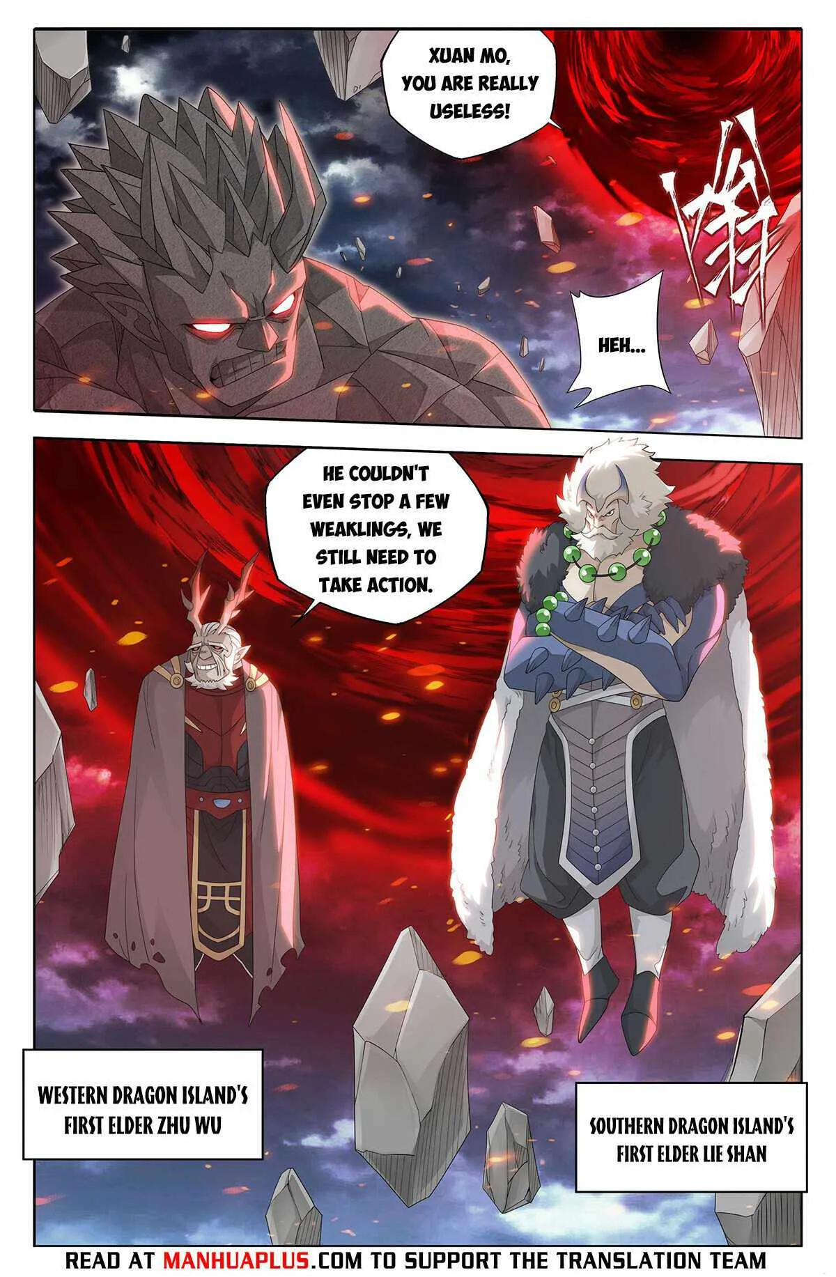 Battle Through the Heavens Chapter 399 Online - página 12