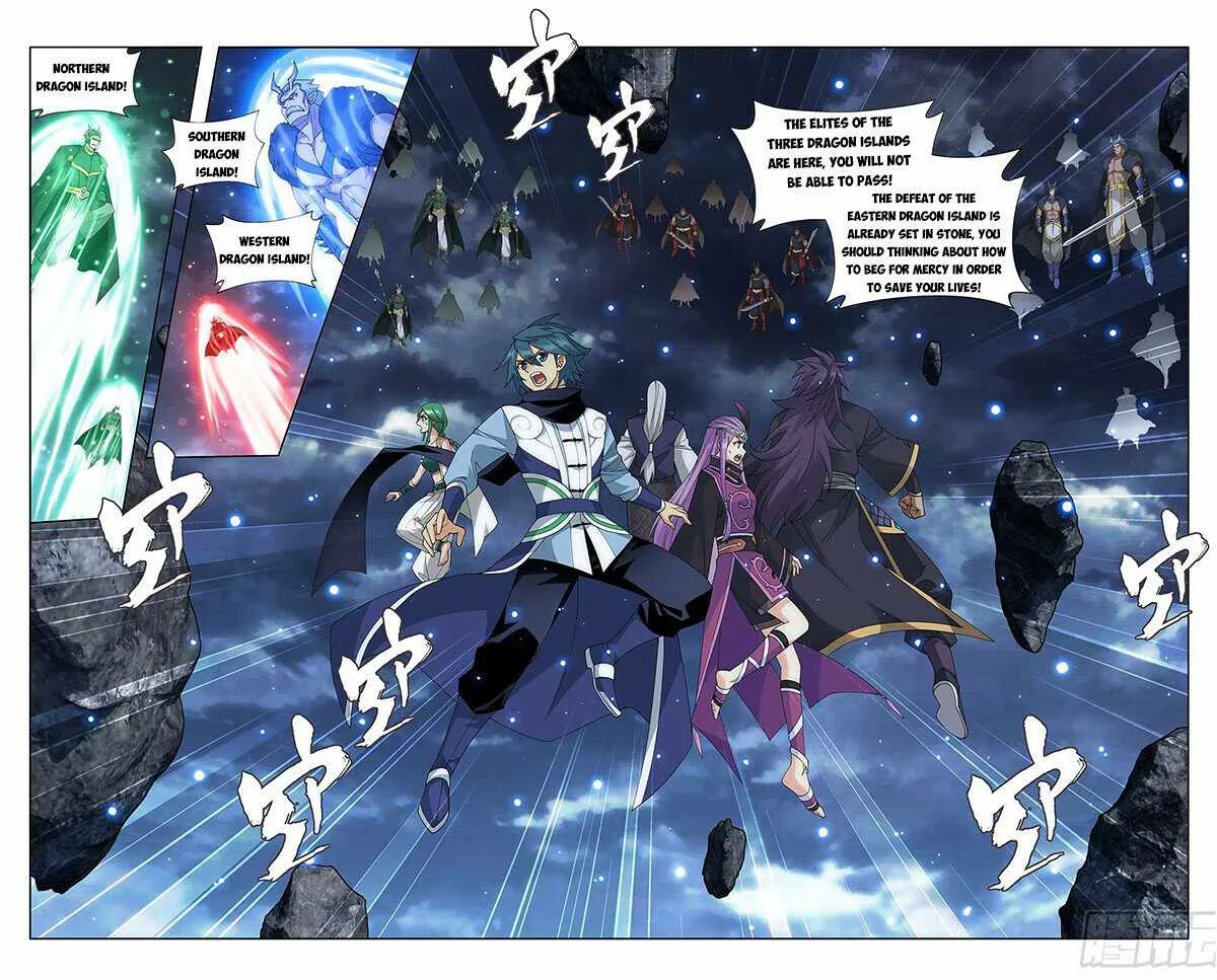 Battle Through the Heavens Chapter 399 Online - página 14