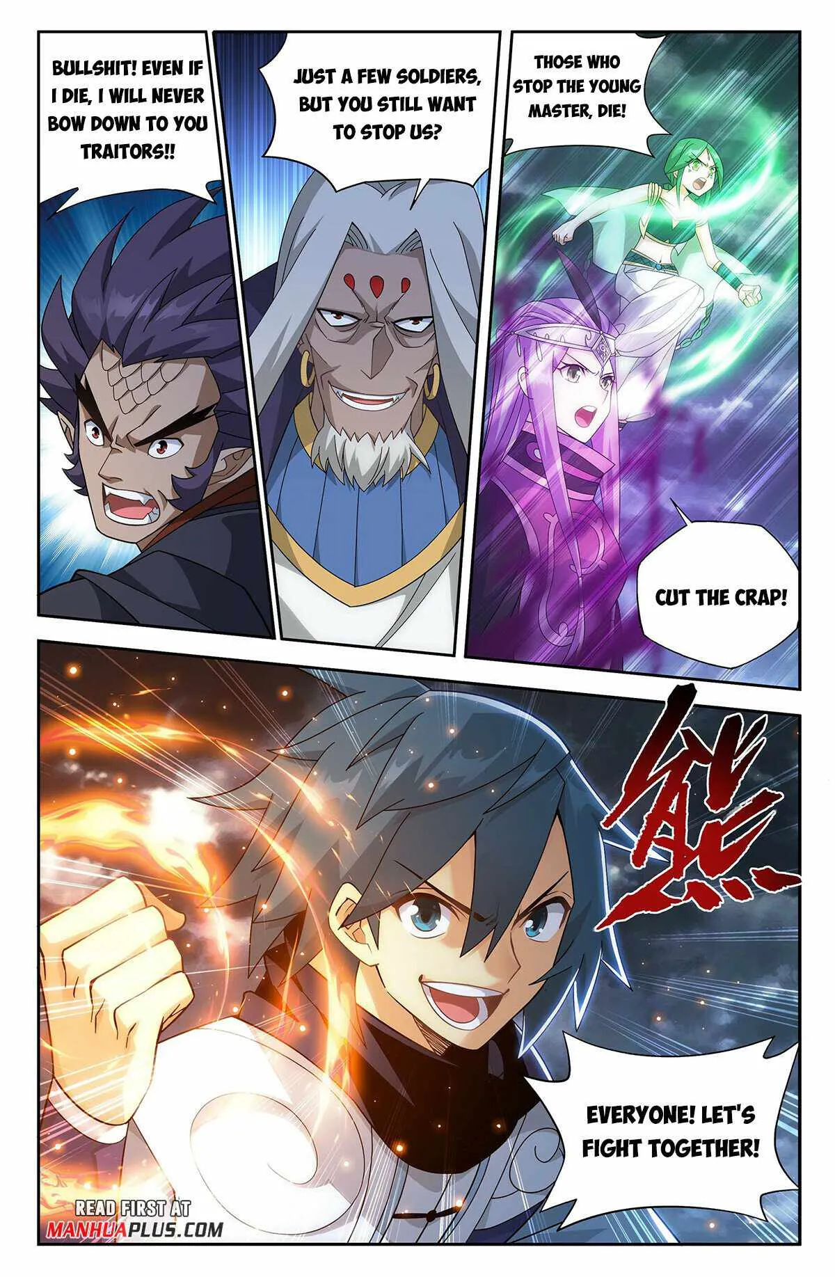 Battle Through the Heavens Chapter 399 Online - página 15