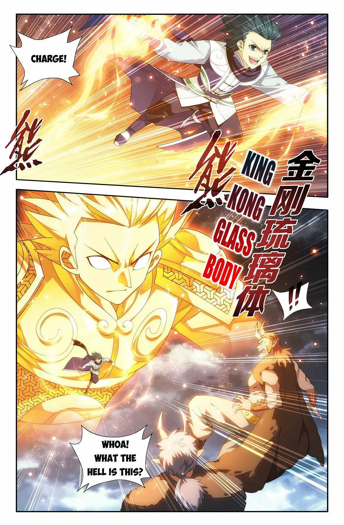 Battle Through the Heavens Chapter 399 Online - página 16