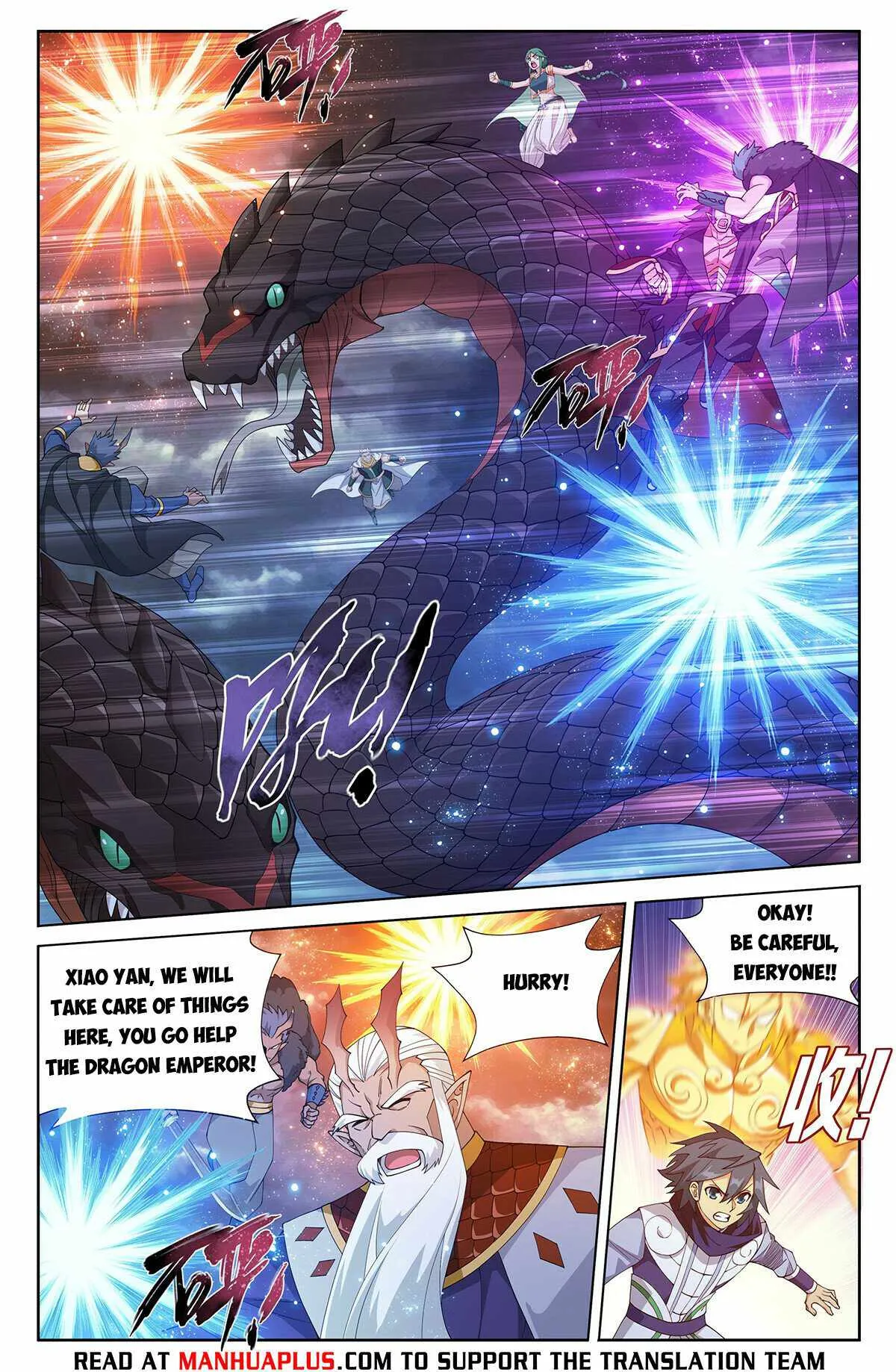 Battle Through the Heavens Chapter 399 Online - página 18