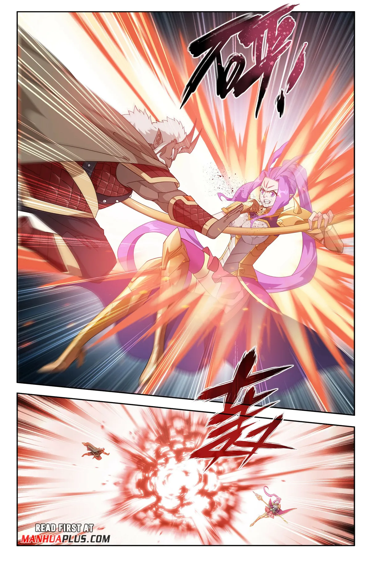Battle Through the Heavens Chapter 401 Online - página 4