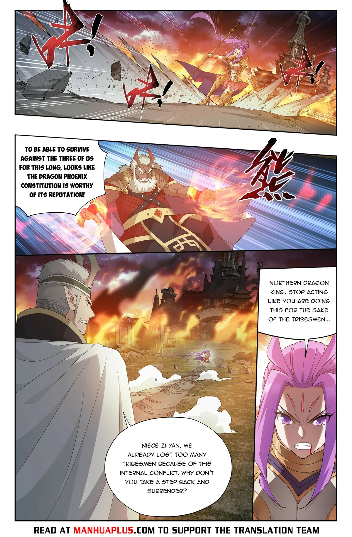 Battle Through the Heavens Chapter 401 Online - página 5