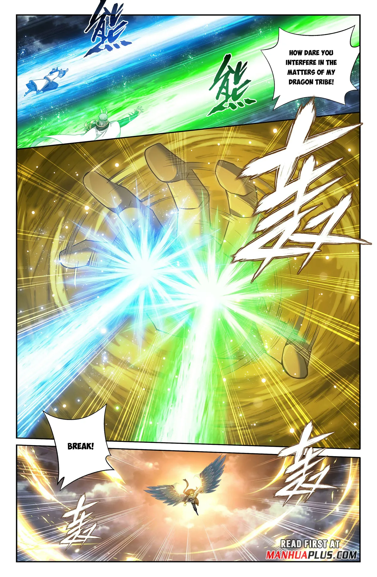 Battle Through the Heavens Chapter 401 Online - página 12