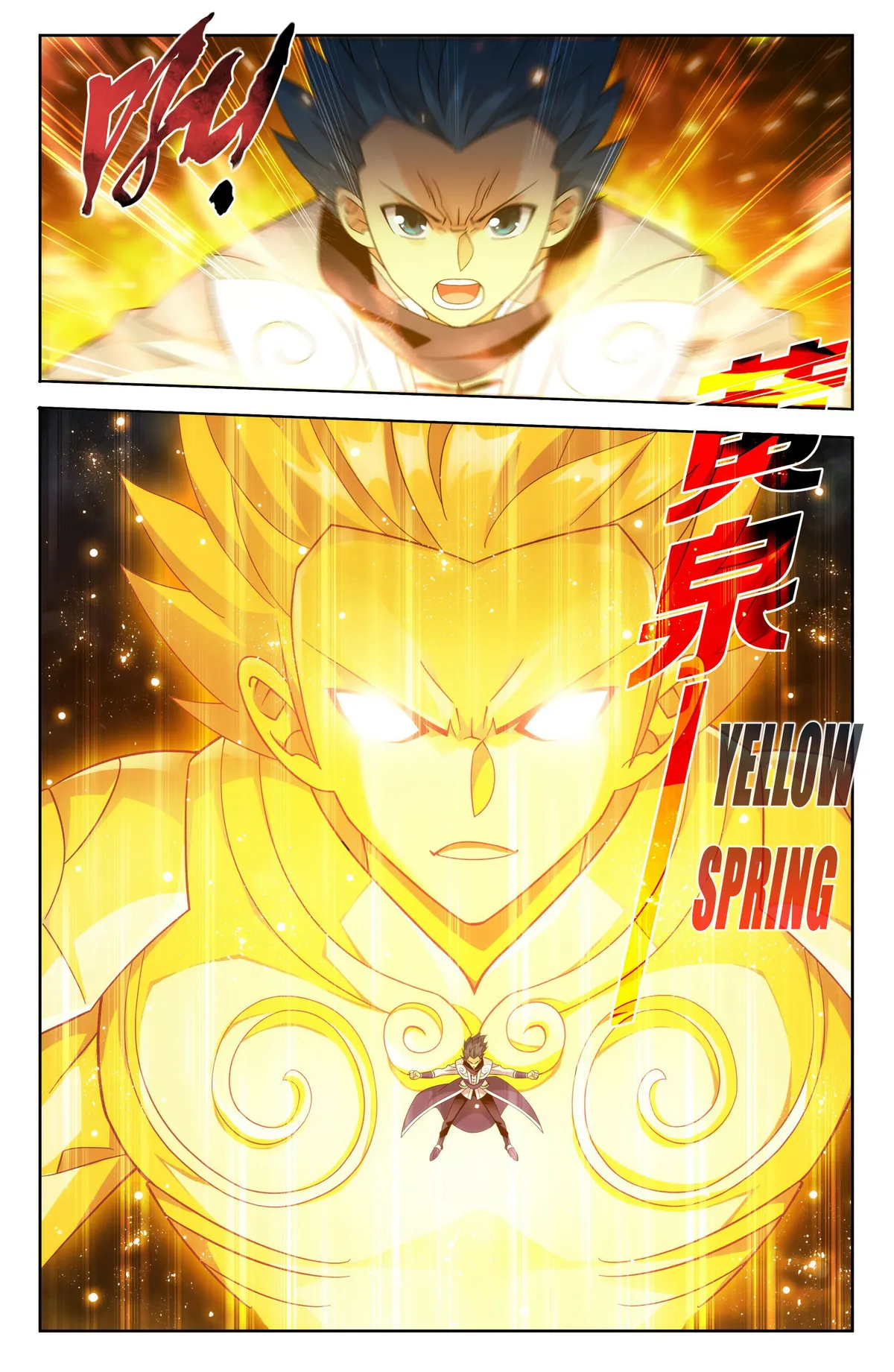 Battle Through the Heavens Chapter 401 Online - página 15